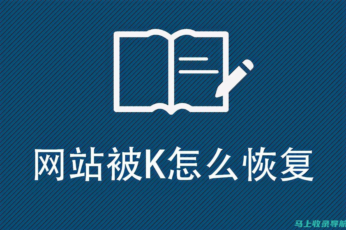 网站站长如何利用社交媒体赚钱：多渠道引流与变现技巧